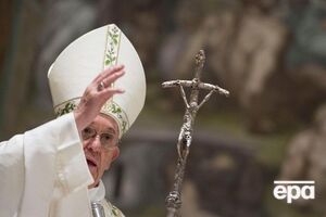 Папа римський: Складаю свої найщиріші вітання