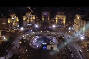 В клип попал Майдан Незалежности