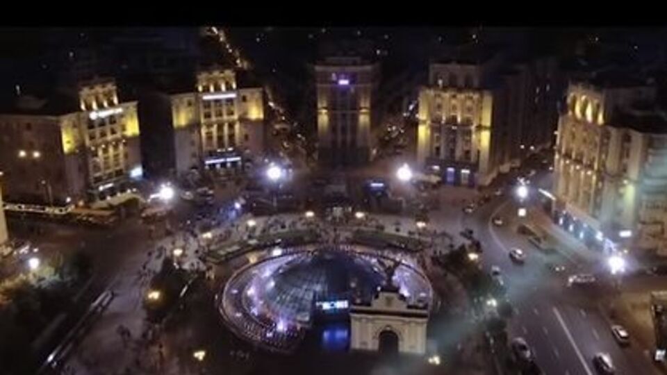 В клип попал Майдан Незалежности