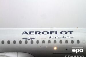 "Аэрофлот" высадил Алису Аршавину с рейса за игнорирование правил авиакомпании