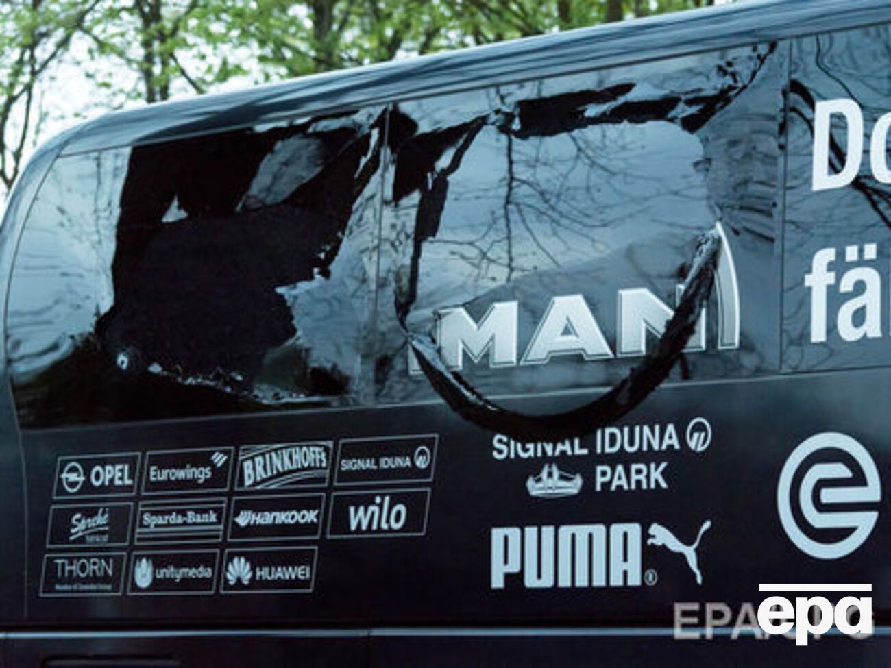 Россиянин признался в нападении на автобус с футболистами