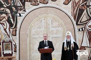 Представників УПЦ МП вивели із зали під час виступу Путіна, щоб їм не довелося стояти під час виступу президента РФ