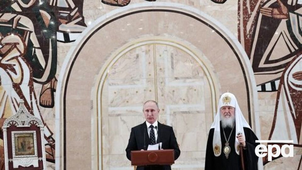 Представителей УПЦ МП вывели из зала во время выступления Путина, чтобы им не пришлось стоять во время выступления президента РФ