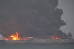 Танкер Sanchi може вибухнути або затонути