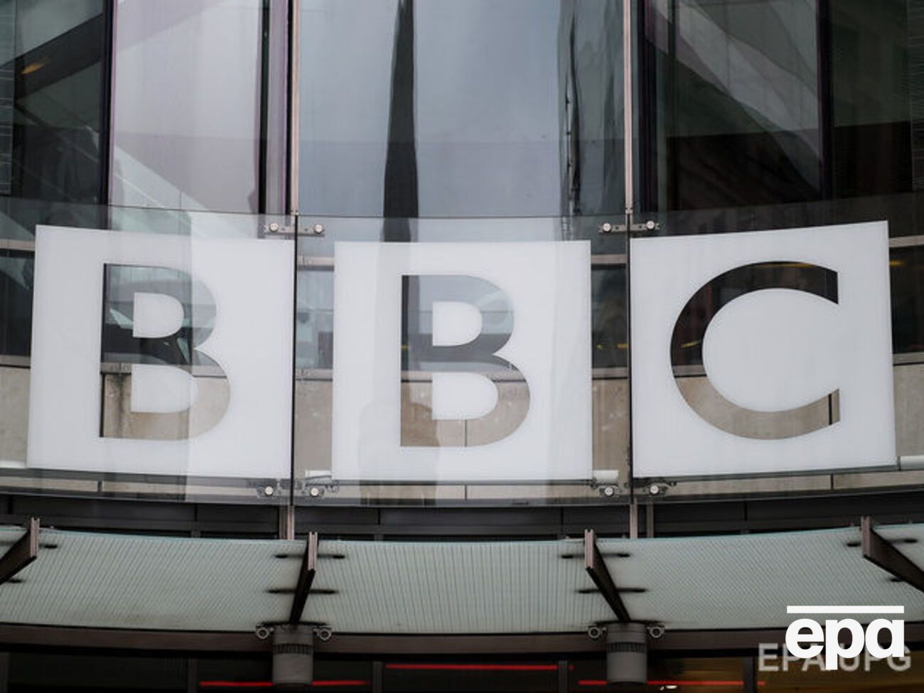 В BBC заверили, что в корпорации нет системной дискриминации в оплате для женщин