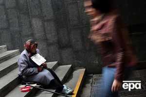 С 2014-го по 2016 годы уровень бедности в Украине увеличился почти вдвое