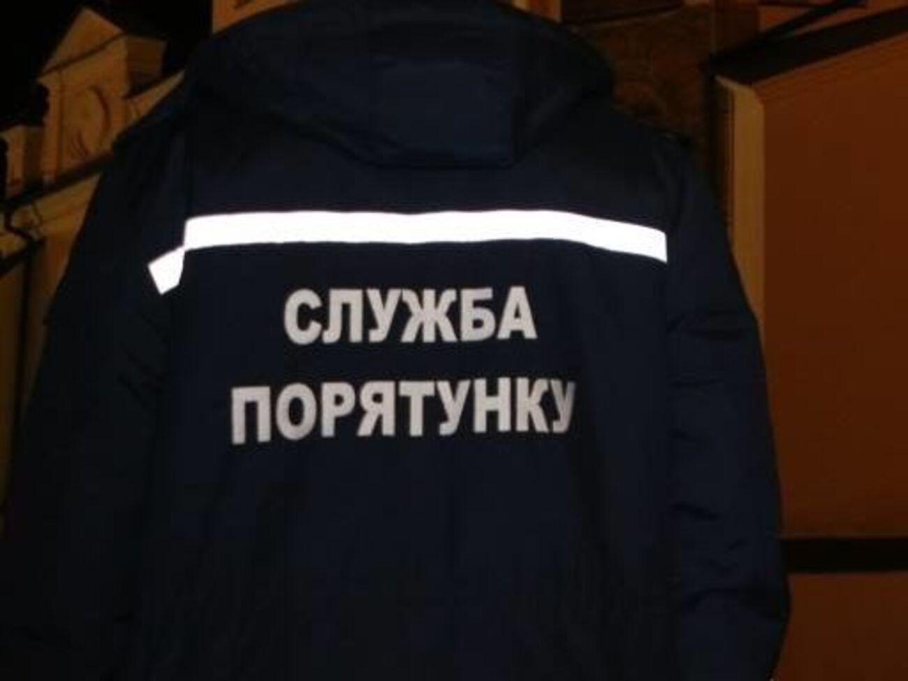 Причина возникновения пожара устанавливается