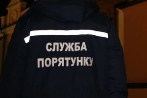 Причина возникновения пожара устанавливается