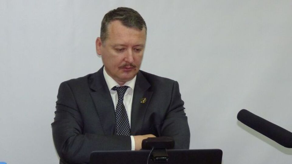 Гіркін: У піхоті ПВК "кожен п'ятий" "одвохсотився"