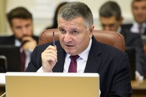 Аваков: Улики более чем веские