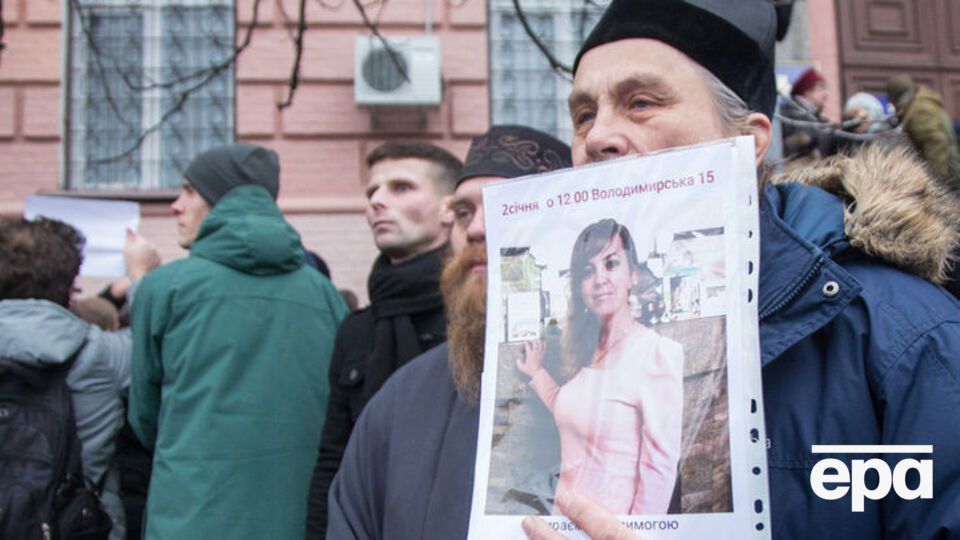 Тело Ноздровской нашли 1 января