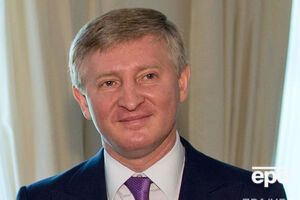 Суд заморозил активы Ахметова на $820 млн