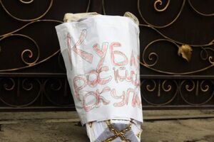 У Вінниці протестували проти відмови священика УПЦ МП відспівувати загиблого хлопчика в Запоріжжі
