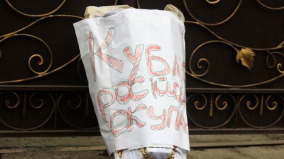 В Виннице протестовали против отказа священника УПЦ МП отпевать погибшего мальчика в Запорожье