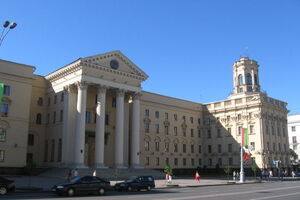 КДБ Білорусі хотів одержати розвіддані про Держприкордонслужбу України