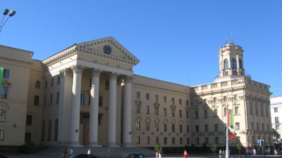 КДБ Білорусі хотів одержати розвіддані про Держприкордонслужбу України