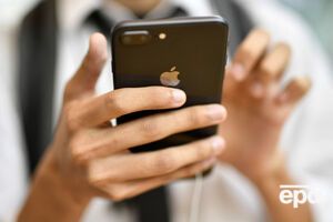 Справу стосовно Apple відкрили у Франції 5 січня