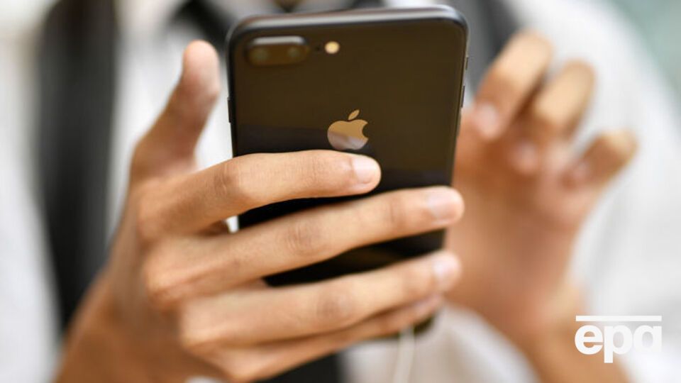 Справу стосовно Apple відкрили у Франції 5 січня
