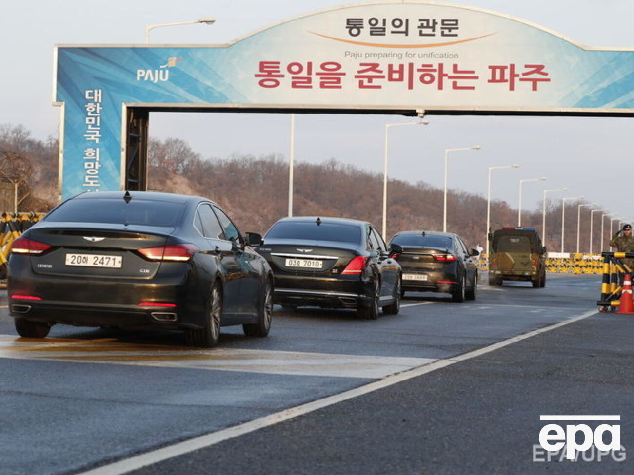 Переговоры пройдут в демилитаризованной деревне Пханмунджом на границе Северной и Южной Кореи