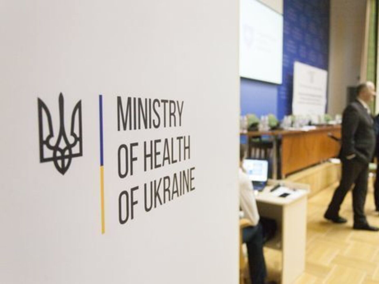 В Минздраве напомнили, что должны сделать коммунальные учреждения первичной медицинской помощи в этом году в рамках медреформы