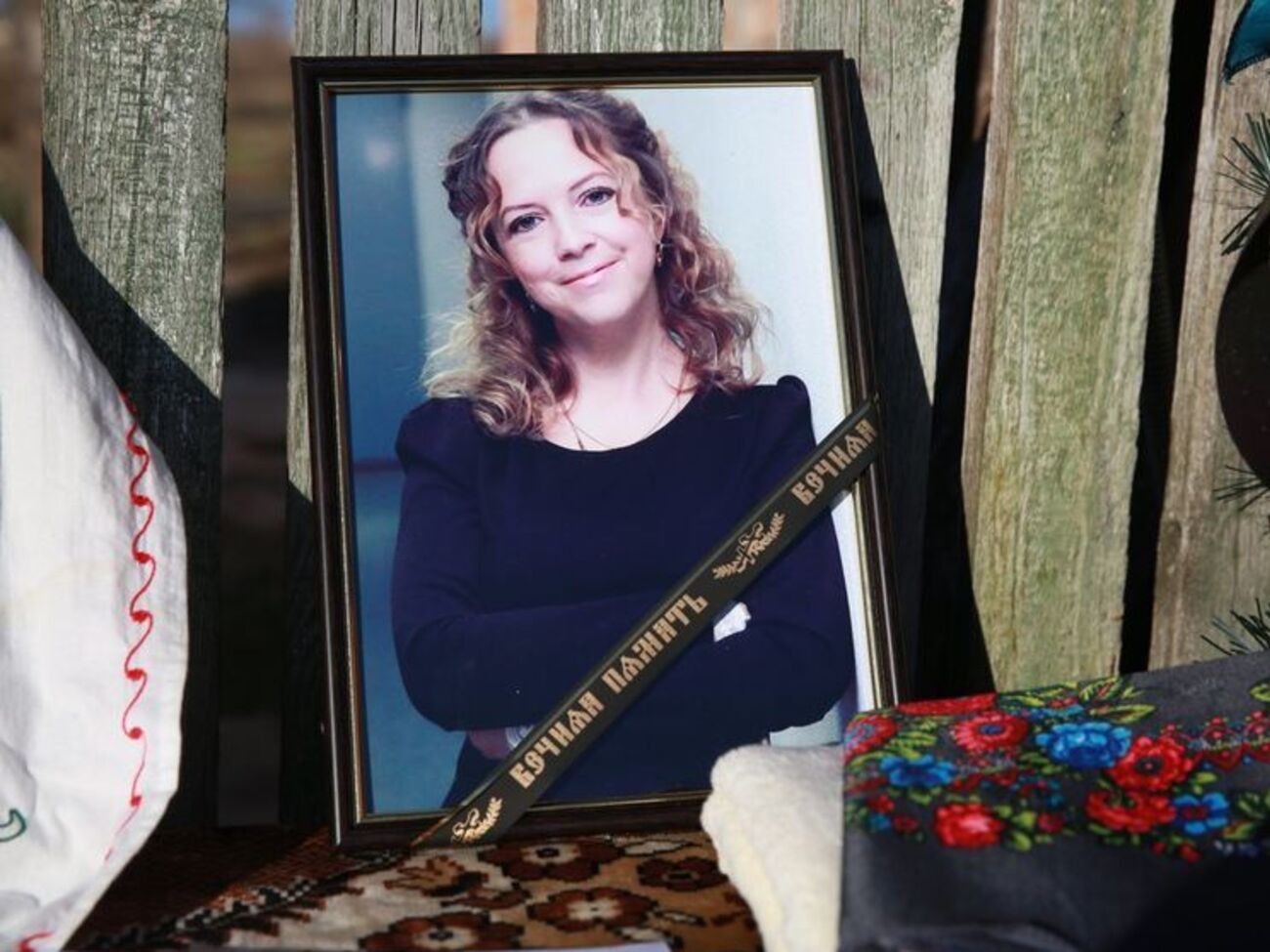 В селе Демидов Киевской области попрощались с убитой правозащитницей Ноздровской. Фоторепортаж