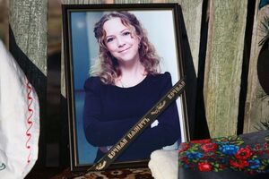 В селе Демидов Киевской области попрощались с убитой правозащитницей Ноздровской. Фоторепортаж