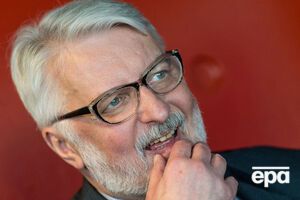 Ващиковский лишился поста министра