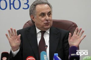 Мутко назначен на новую должность