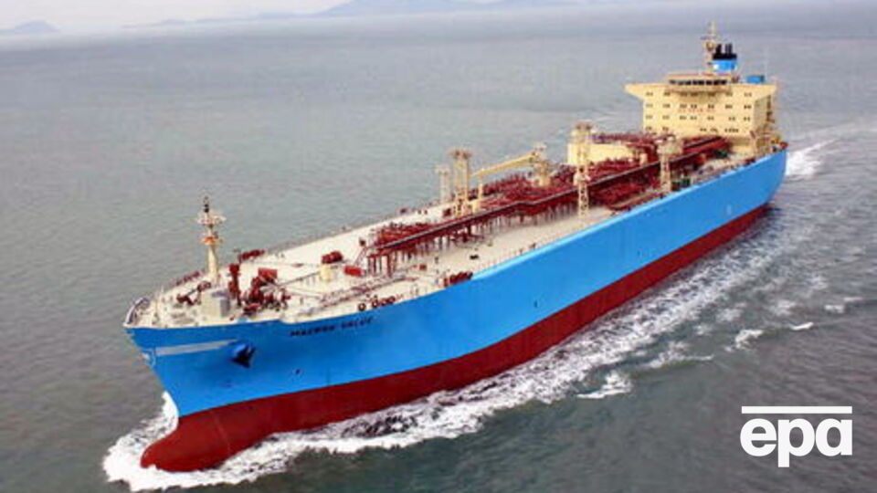 За даними MarineTraffic, танкер прибуде до Бостона 22 січня