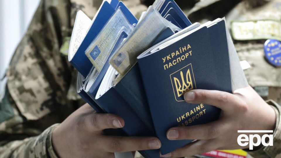 Український паспорт посів 44-ту позицію в рейтингу
