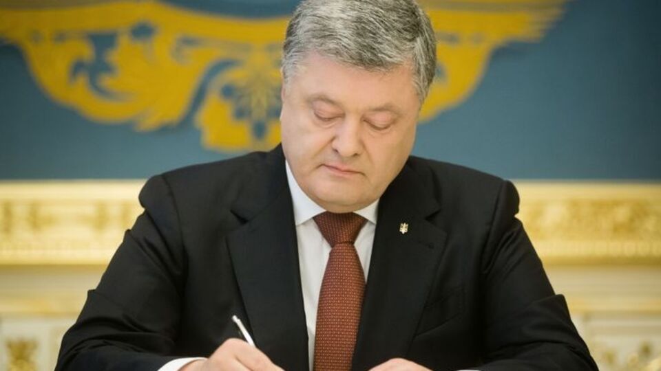 Порошенко підписав закон, що дає змогу видавати тимчасові дозволи на мовлення на територіях з особливим режимом