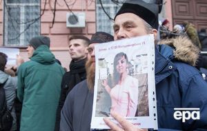 1 января в реке в Вышгородском районе Киевской области нашли тело юриста и правозащитницы Ноздровской, которая пропала 29 декабря