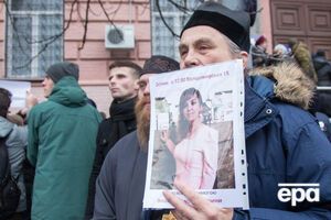 1 января в реке в Вышгородском районе Киевской области нашли тело юриста и правозащитницы Ноздровской, которая пропала 29 декабря