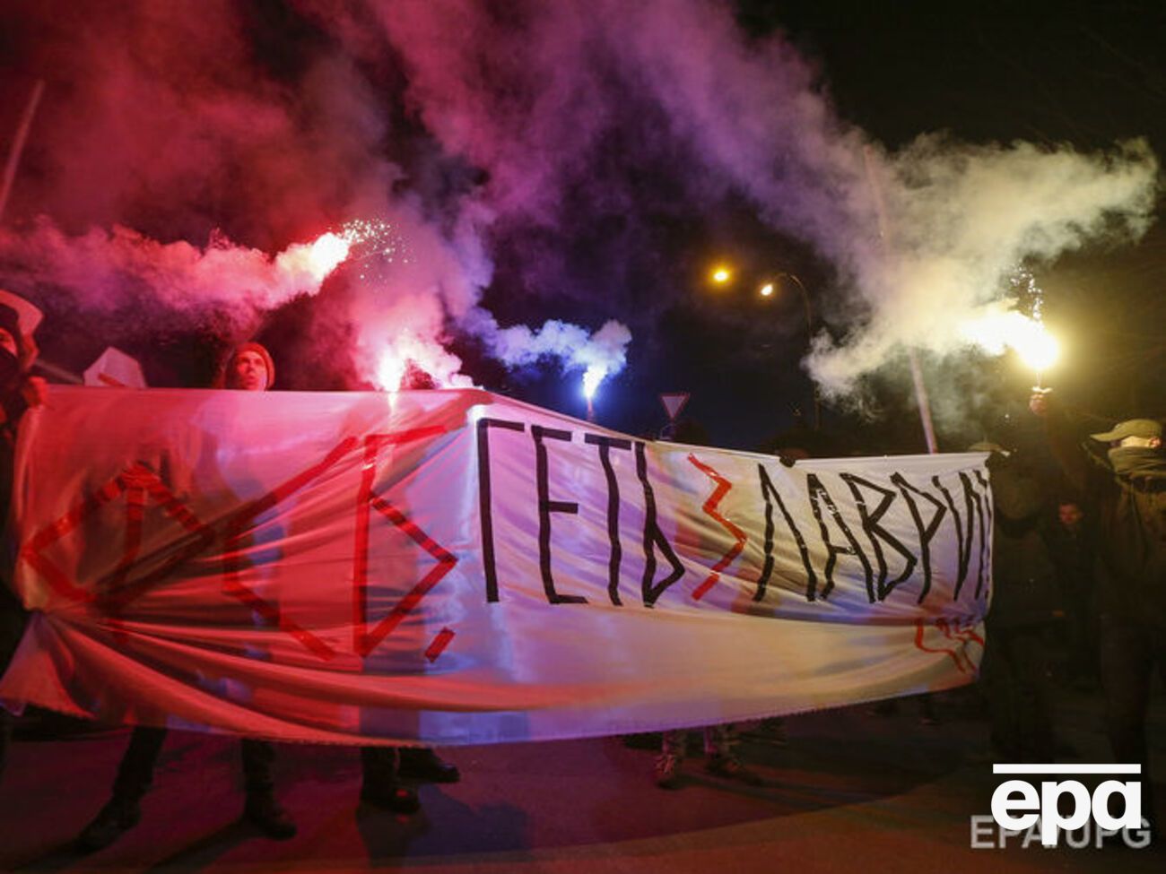 Националисты 8 января провели акцию у Киево-Печерской лавры