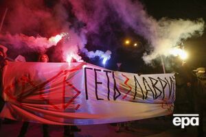 Националисты 8 января провели акцию у Киево-Печерской лавры