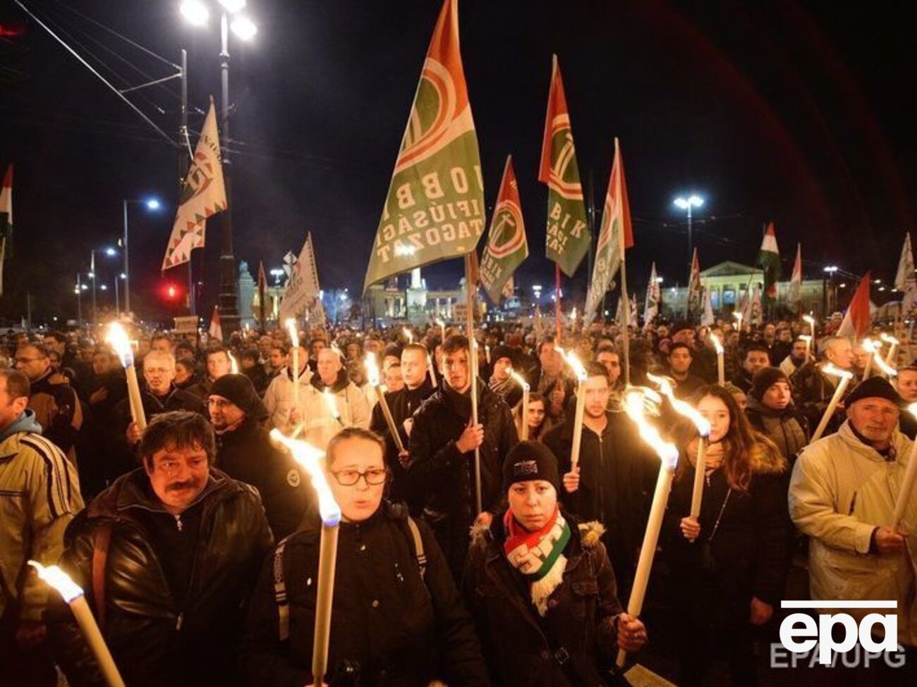 Партию "Йоббик" оштрафовали