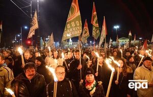 Партию "Йоббик" оштрафовали