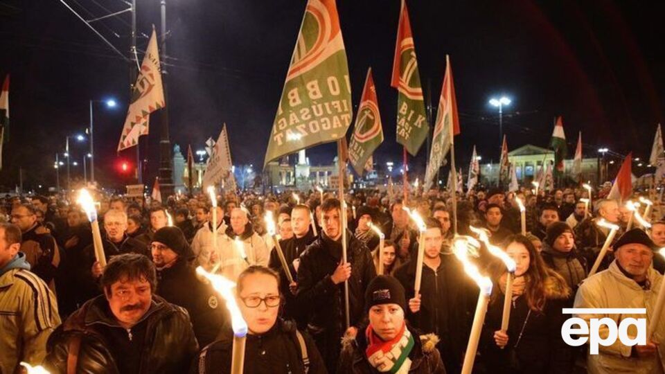 Партию "Йоббик" оштрафовали