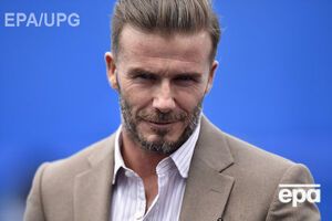 Бекхем назвав свій бренд House 99