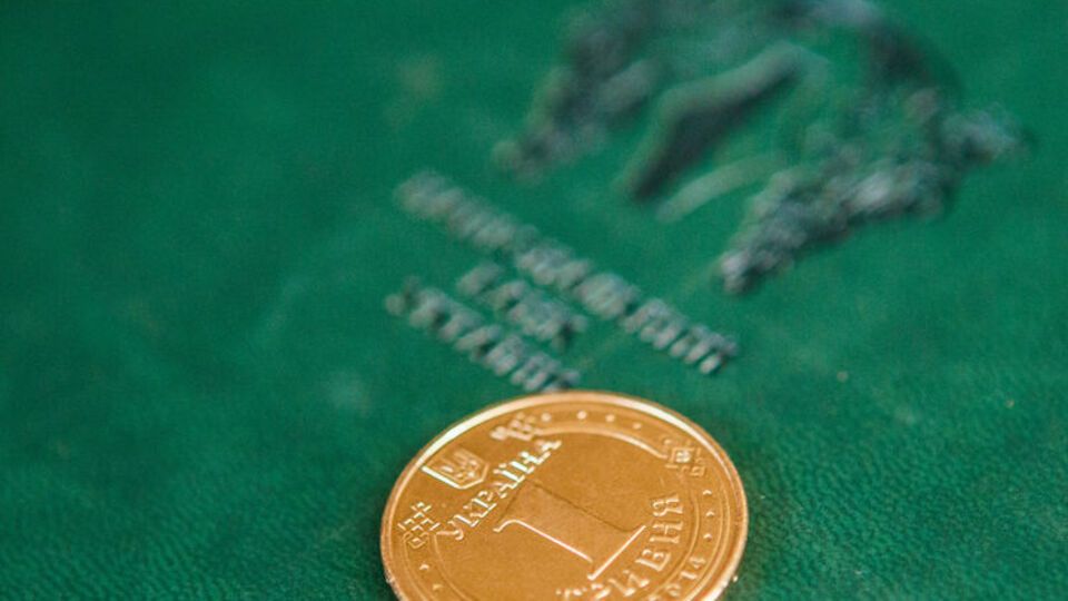 За місяць інфляція становила 1%