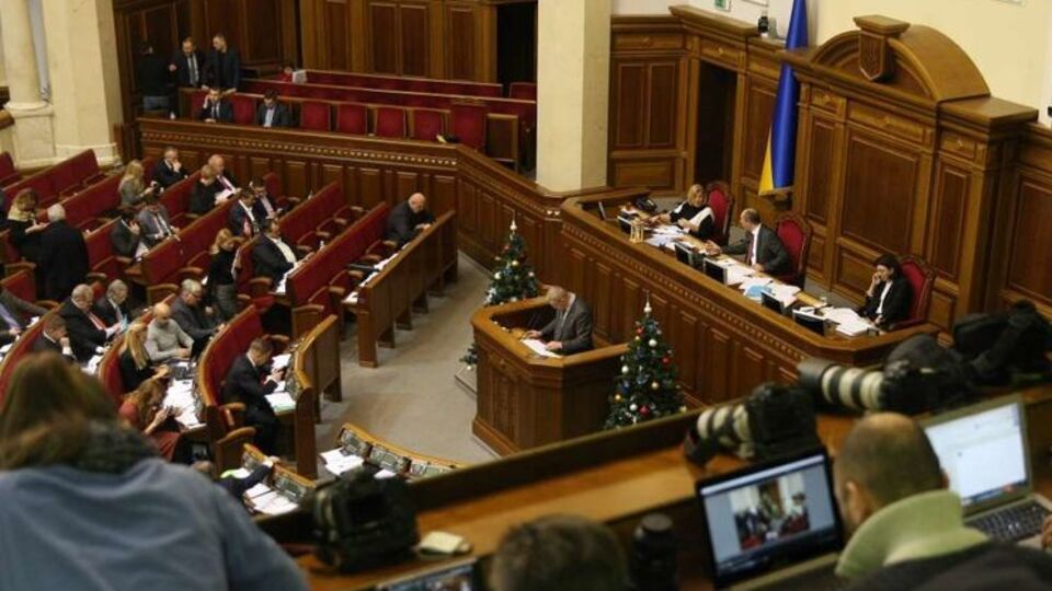 Депутатам компенсували проїзд усіма видами транспорту