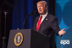 Трамп: Мені подобається Опра