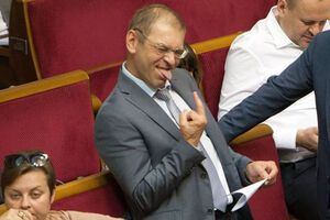 Нардеп от "Народного фронта" Сергей Пашинский только в 2016-м как минимум дважды публично демонстрировал то, что демонстрировал