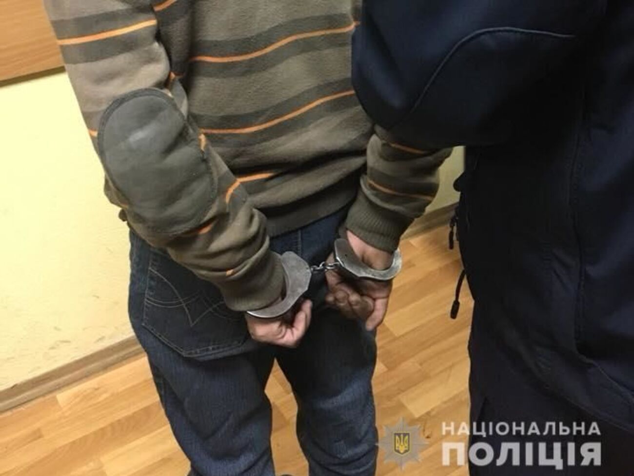 Злоумышленника задержали