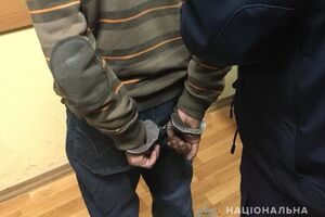 Злоумышленника задержали