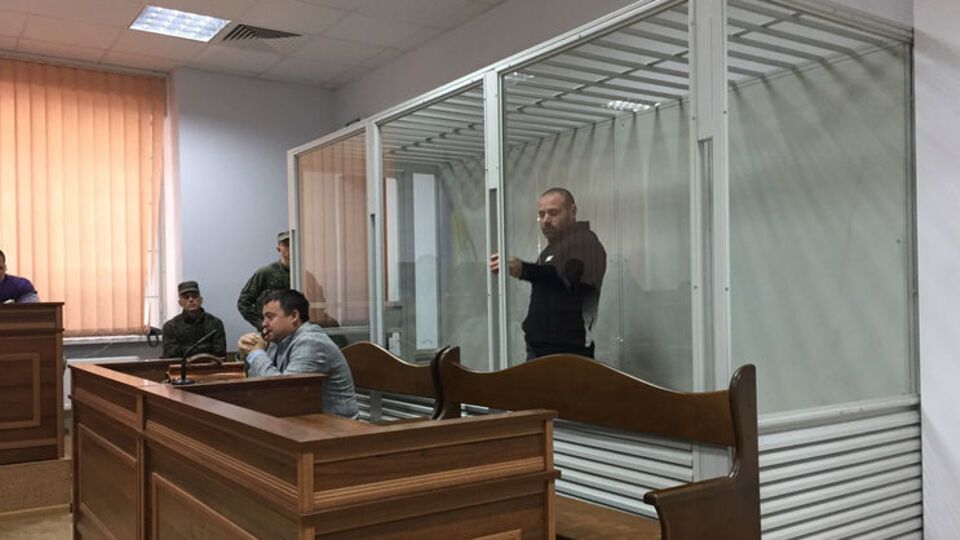 Бялай залишиться під вартою до 29 листопада