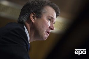 Бретта Кавано обвиняют в сексуальных домогательствах