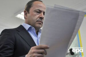 Головою правління "ТАСкомбанку" є Сергій Тігіпко