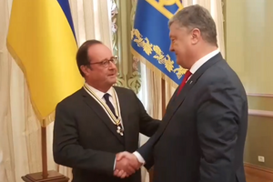 Награждение Франсуа Олланда состоялось 1 октября