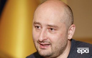 Бабченко: Теракти в Україні готували як мінімум за 11 місяців до замаху на мене